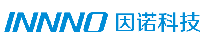 因诺科技