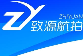 致源航拍培训基地