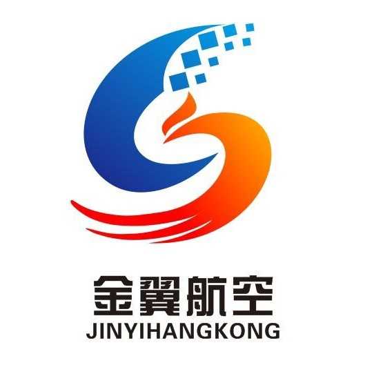 金翼航空