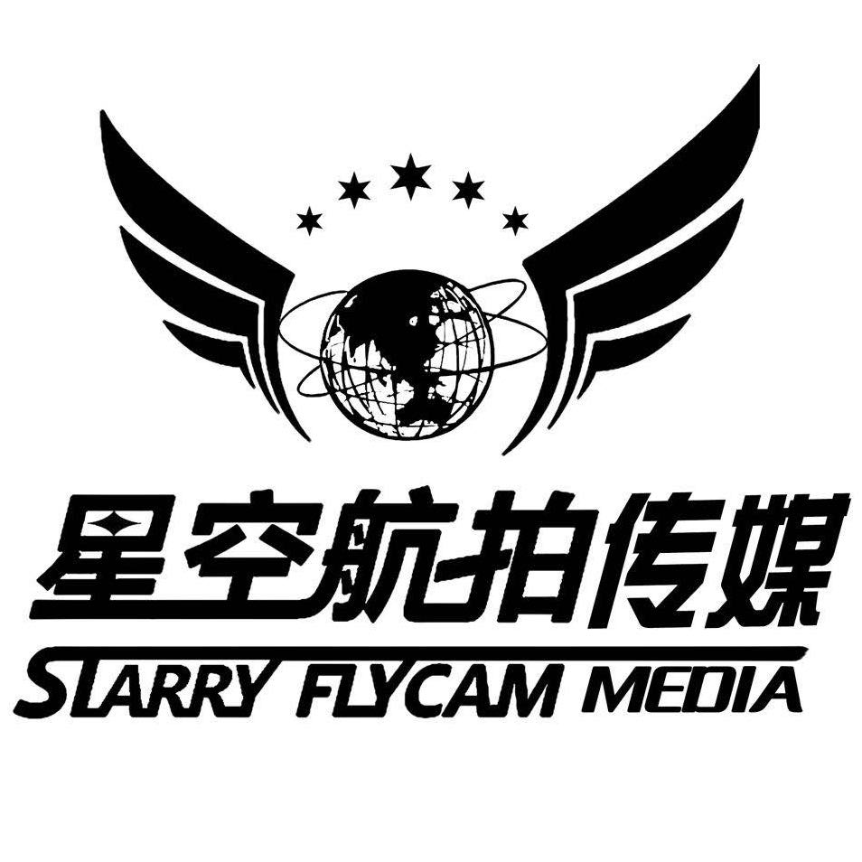 星空传媒