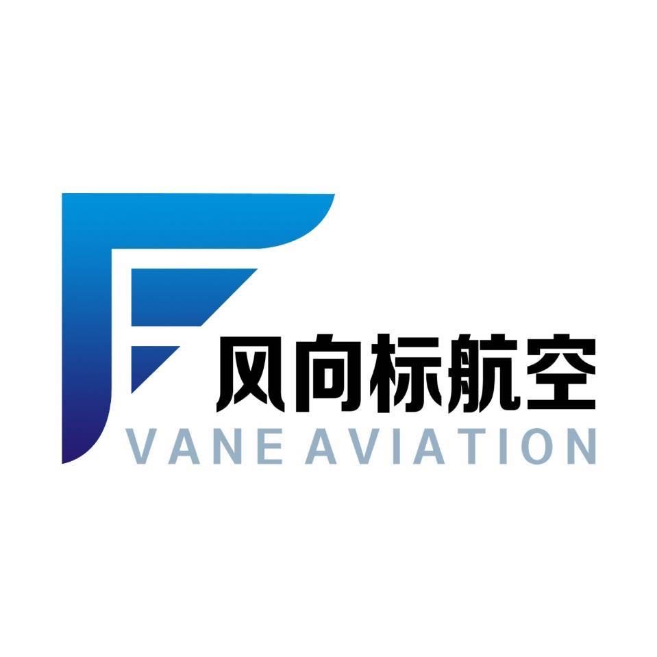 青岛风向标无人机培训