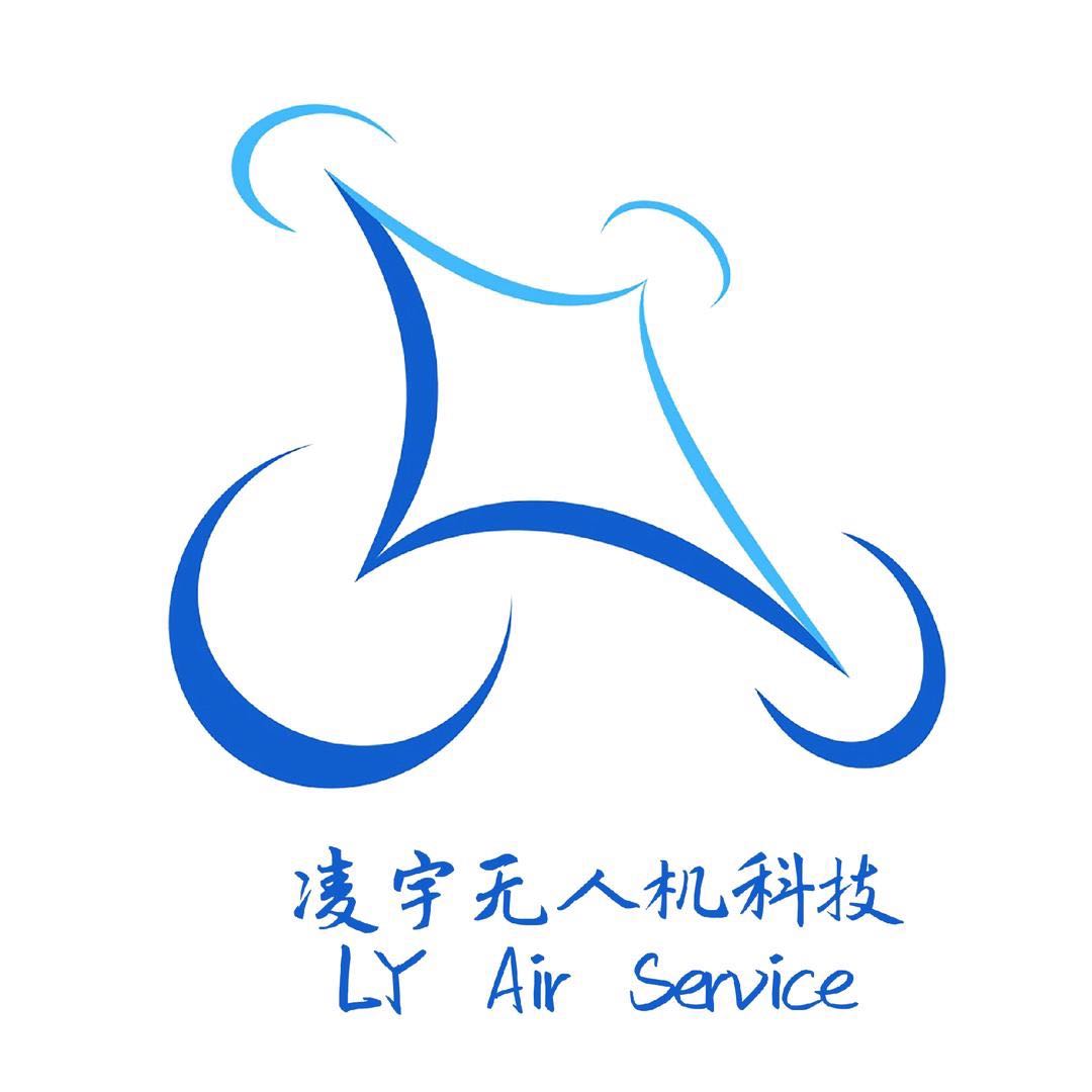 凌宇无人机科技廊坊有限责任公司