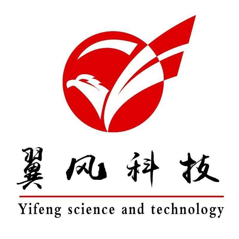 翼风科技