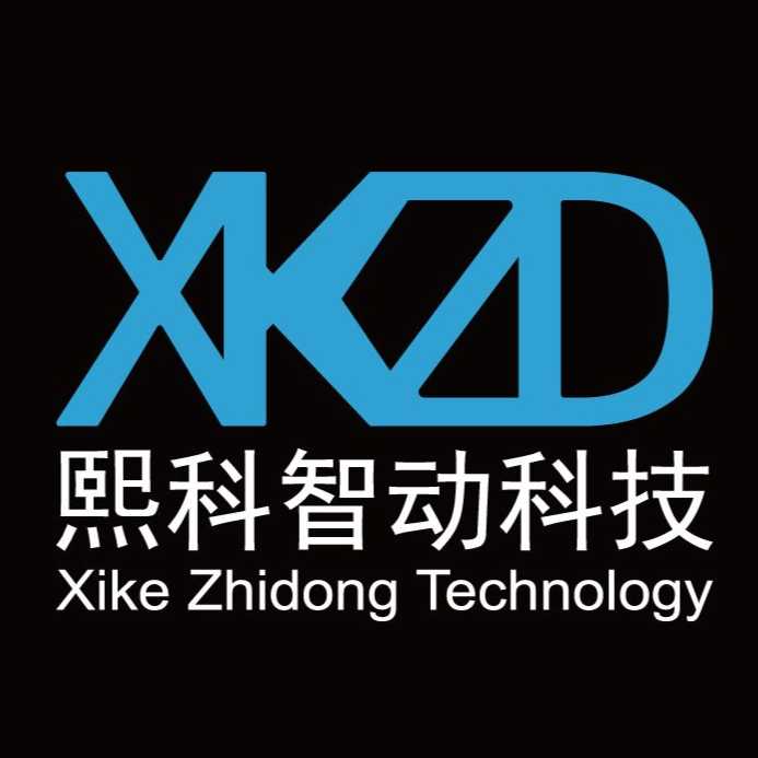 青岛熙科智动科技