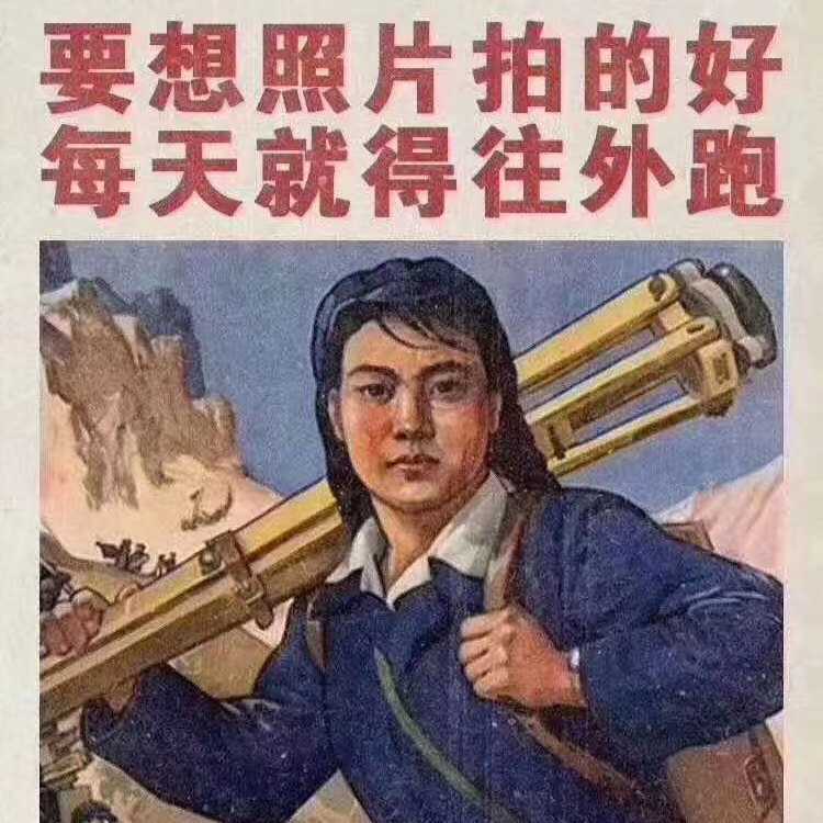 多牛传媒