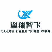 陕西翼翔智飞航空科技有限公司