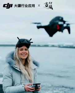 南京飞越航空科技有限公司