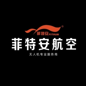 赣州市菲特安航空科技有限公司