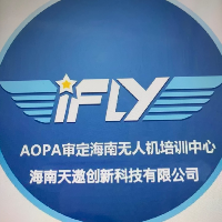 海南天遨创新科技有限公司