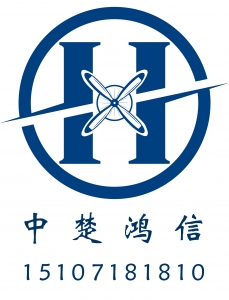 武汉中楚鸿信科技有限公司