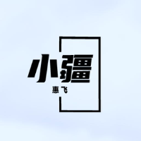 深圳壹起飞科技有限公司