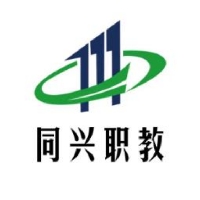 庆阳同兴职业培训学校有限公司